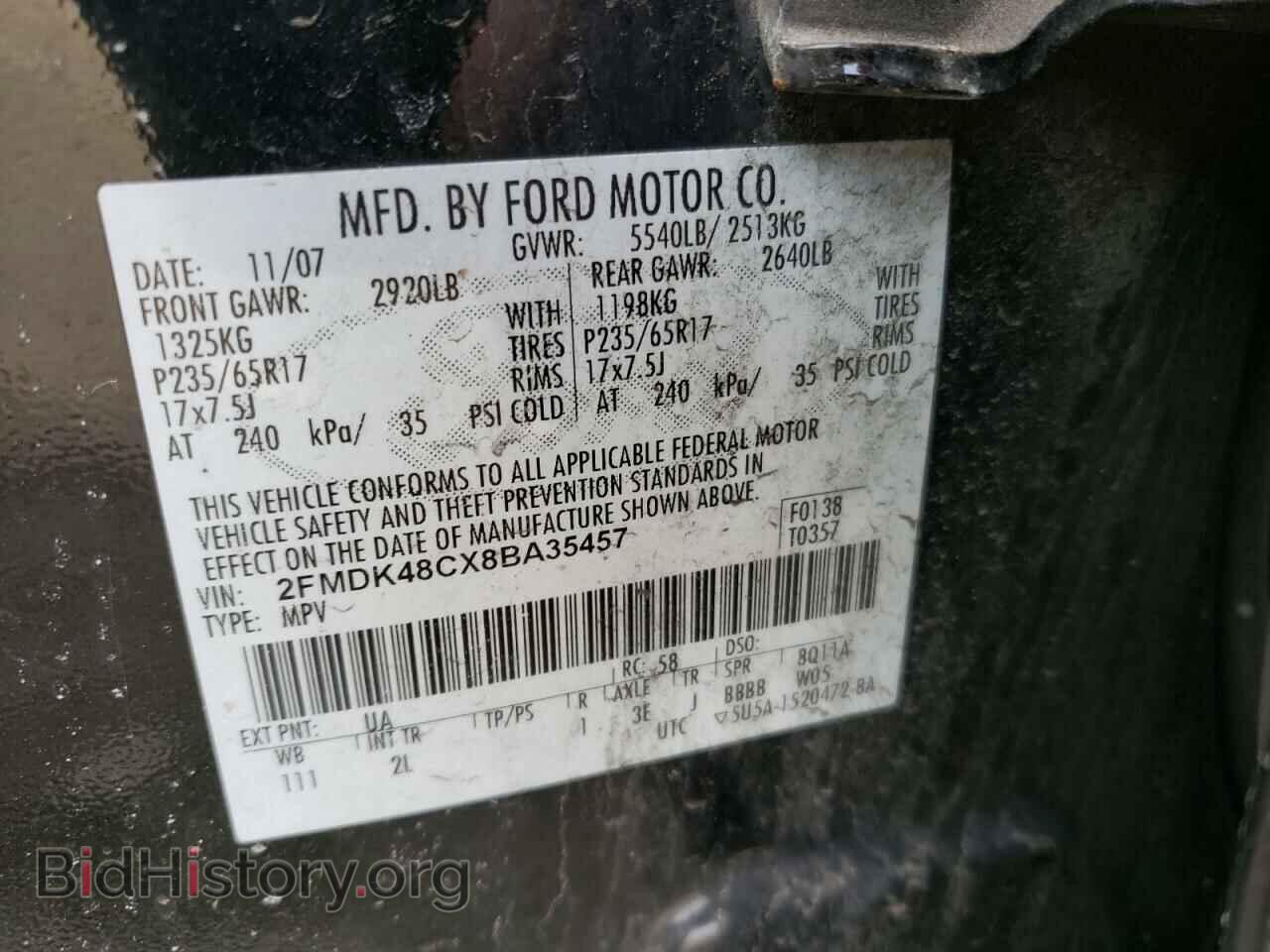 2008 FORD EDGE - VIN: 2FMDK48CX8BA35457 - Фото 10