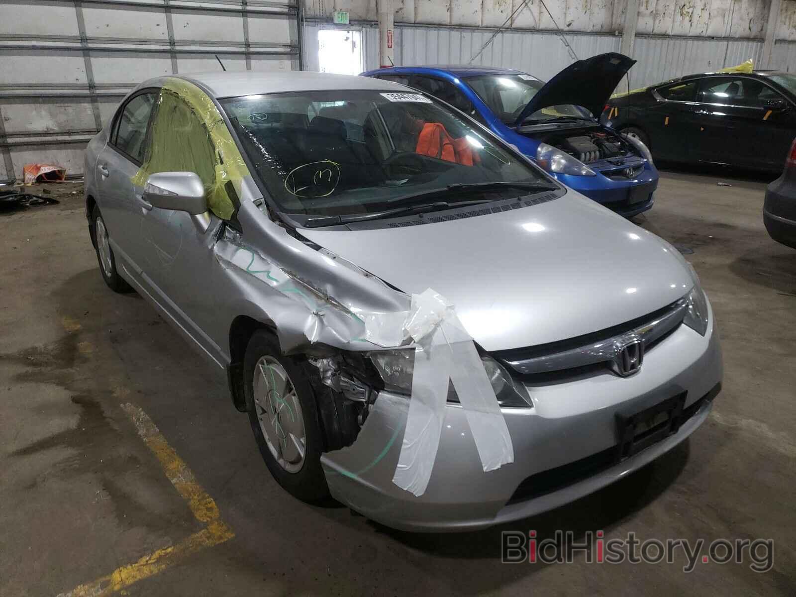 Photo JHMFA36238S020369 - HONDA CIVIC 2008