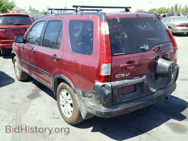 2005 HONDA CRV - VIN: JHLRD78875C022455 - Фото 3