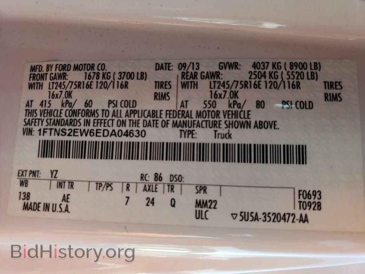 2014 FORD ECONOLINE - VIN: 1FTNS2EW6EDA04630 - Photo 10