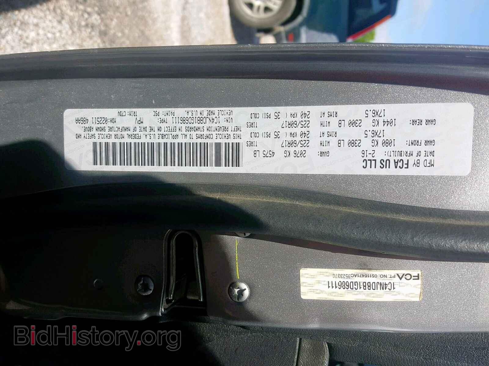 2016 JEEP COMPASS SP - VIN: 1C4NJDBB1GD686111 - Фото 10