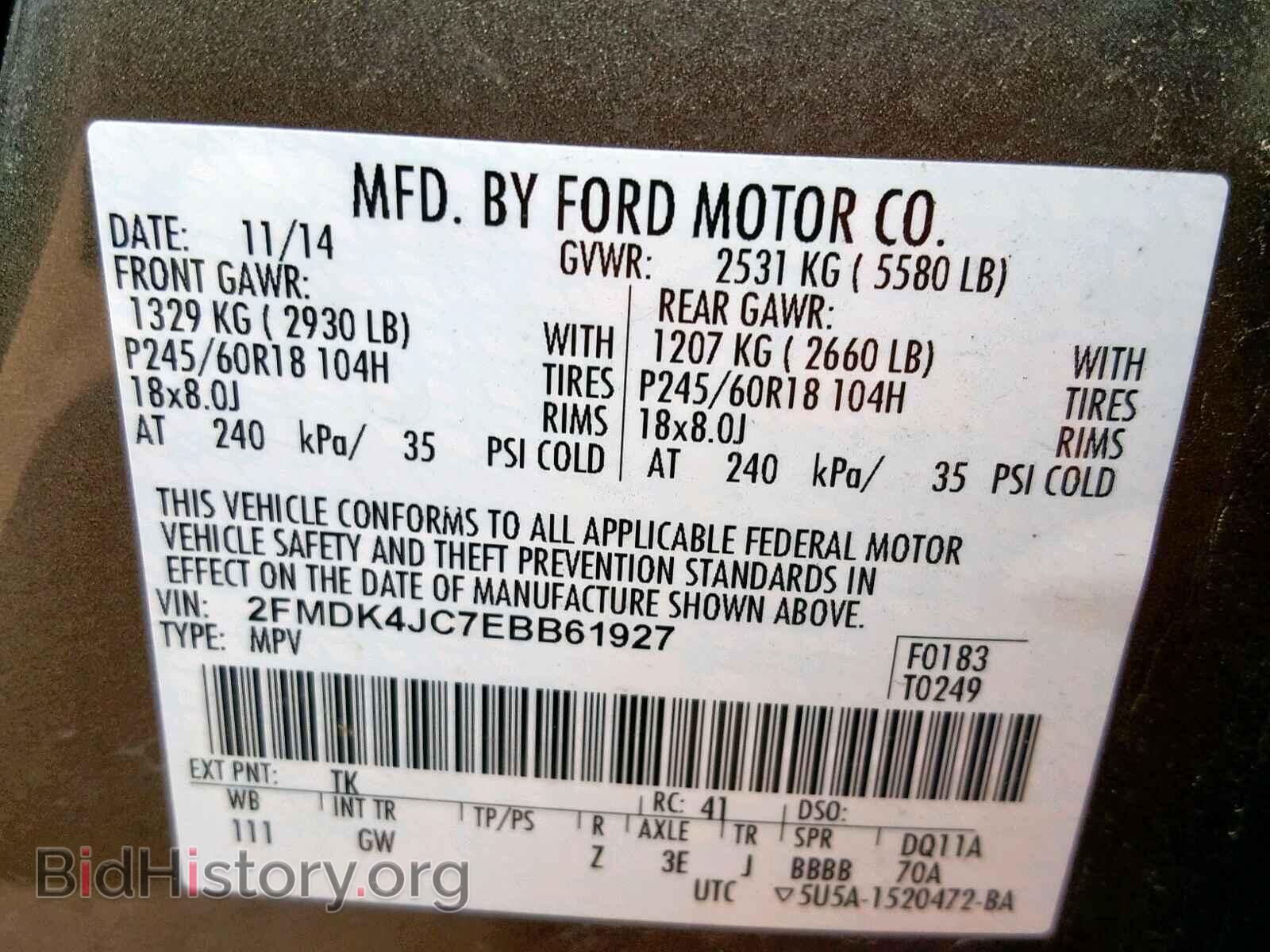 2014 FORD EDGE SEL - VIN: 2FMDK4JC7EBB61927 - Photo 10