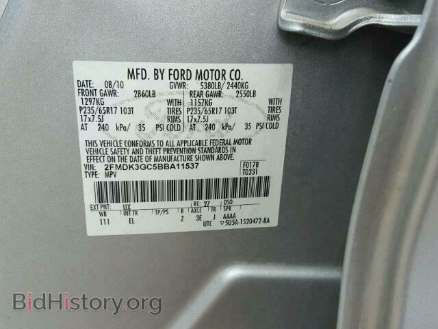 2011 FORD EDGE - VIN: 2FMDK3GC5BBA11537 - Photo 10