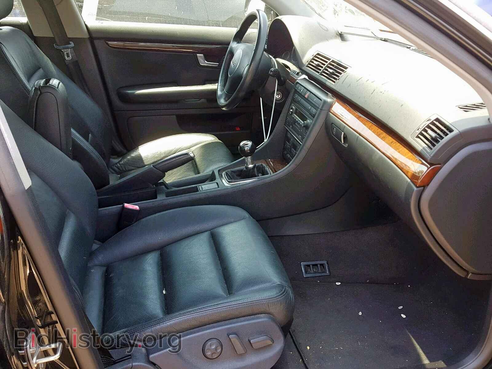 2002 AUDI A4 - VIN: WAULT68E32A247238 - Photo 5