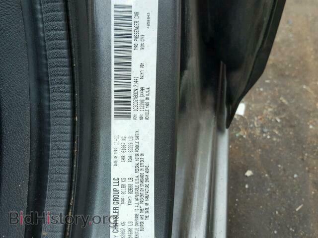 2012 DODGE AVENGER - VIN: 1C3CDZAB3CN171441 - Photo 10
