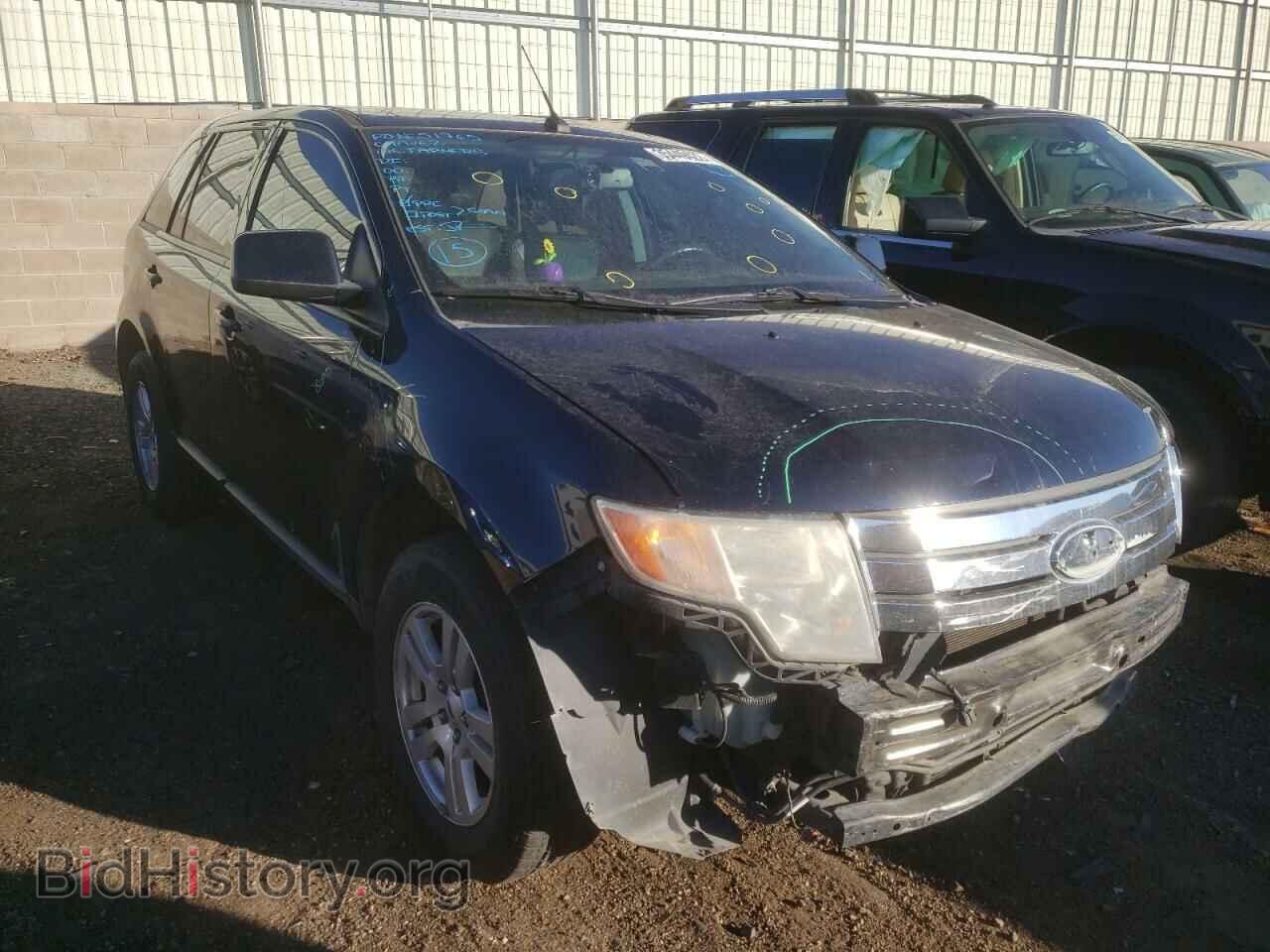 Фотография 2FMDK38C98BB02253 - FORD EDGE 2008