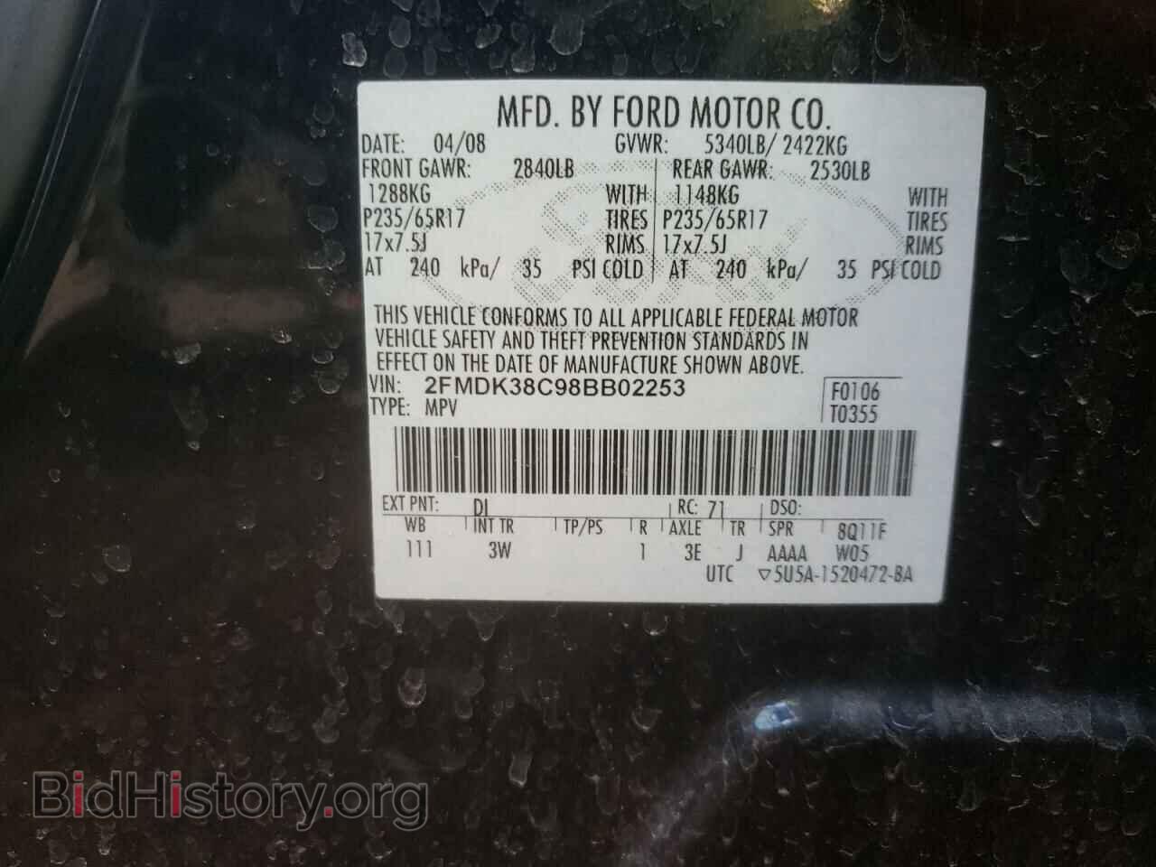 2008 FORD EDGE - VIN: 2FMDK38C98BB02253 - Фото 10