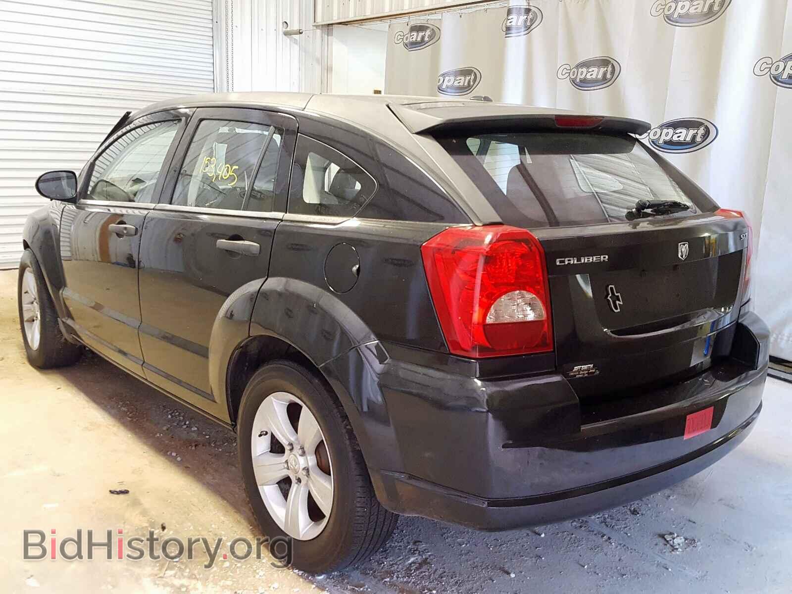 2008 DODGE CALIBER - VIN: 1B3HB48B48D748699 - Фото 3