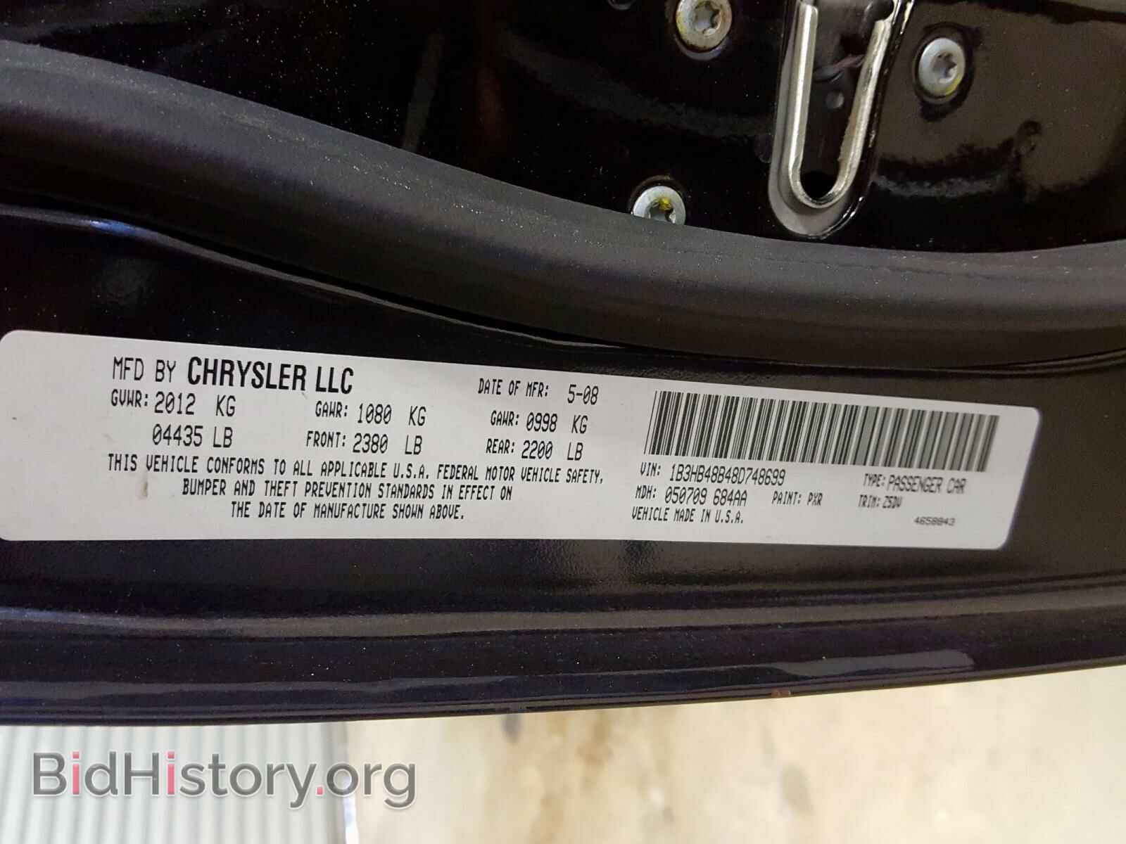 2008 DODGE CALIBER - VIN: 1B3HB48B48D748699 - Фото 10