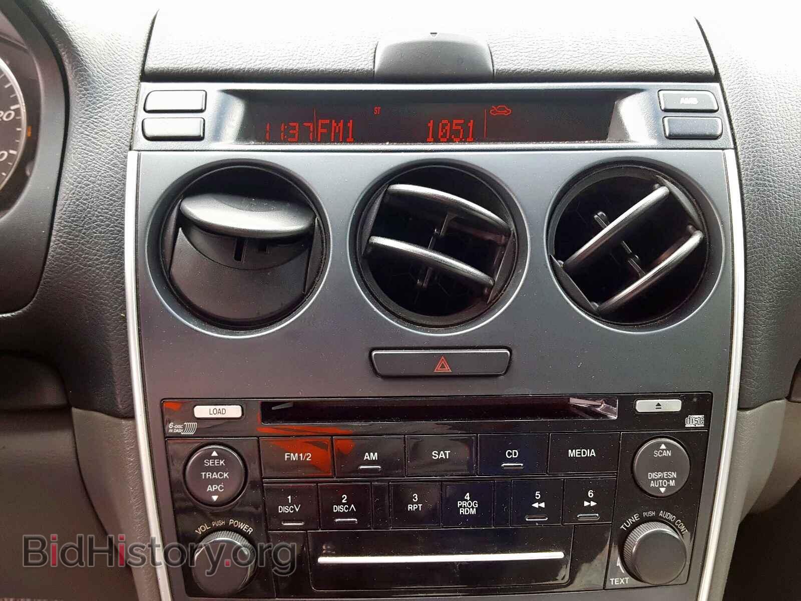2007 MAZDA 6 - VIN: 1YVHP80D975M05264 - Фото 9