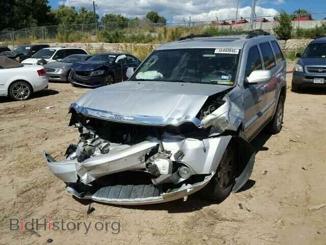 2008 JEEP CHEROKEE - VIN: 1J8HS582X8C194815 - Фото 2