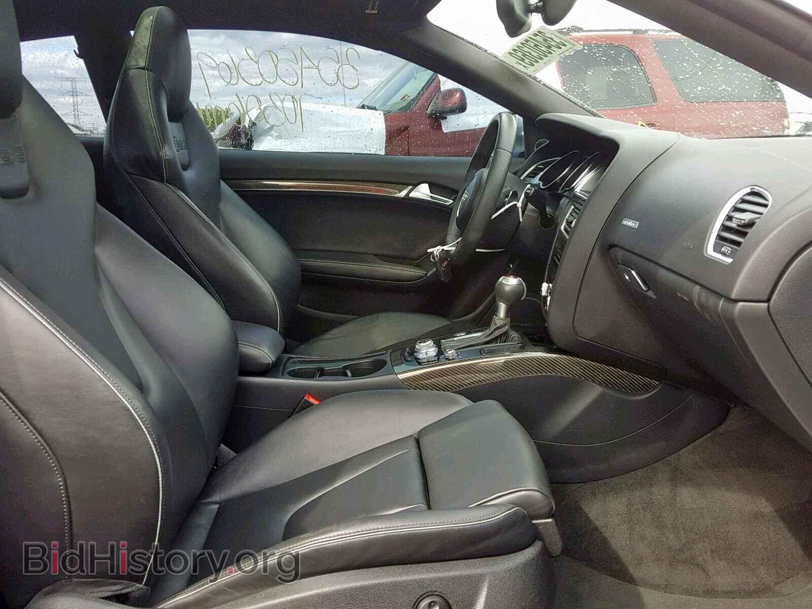 2013 AUDI S5/RS5 - VIN: WUAC6AFR8DA900851 - Фото 5