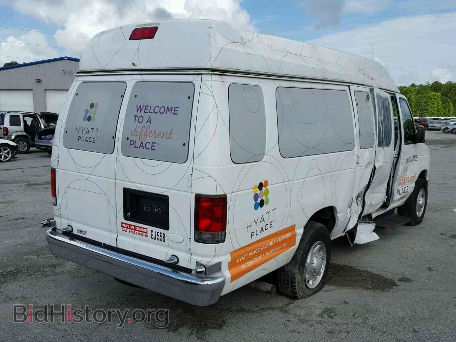 2014 FORD ECONOLINE - VIN: 1FTNS2EL7EDA65765 - Фото 4
