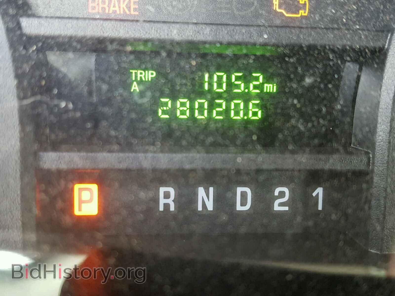 2014 FORD ECONOLINE - VIN: 1FTNS2EL7EDA65765 - Фото 8