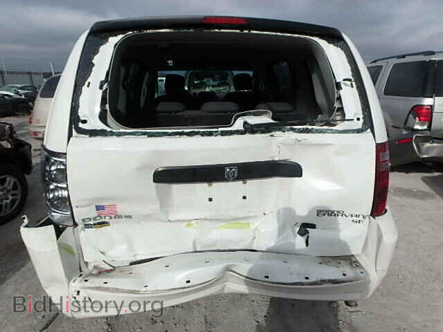 2010 DODGE CARAVAN - VIN: 2D4RN4DE1AR245339 - Фото 10