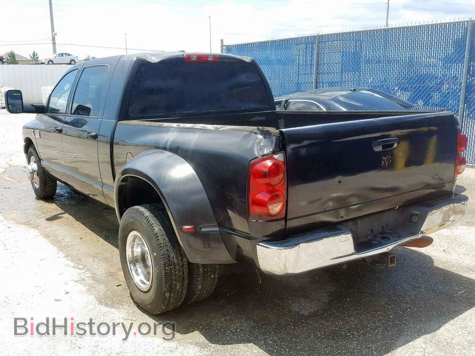 2007 DODGE RAM 3500 - VIN: 3D7ML49A77G822902 - Фото 3