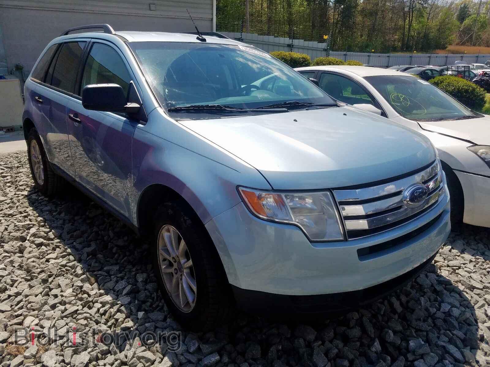 Фотография 2FMDK36C38BA77725 - FORD EDGE 2008