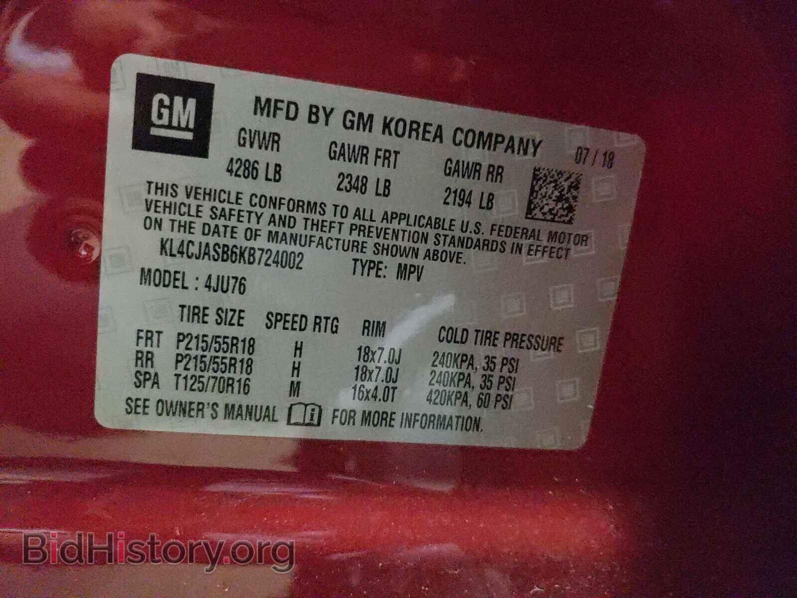 2019 BUICK ENCORE - VIN: KL4CJASB6KB724002 - Photo 10