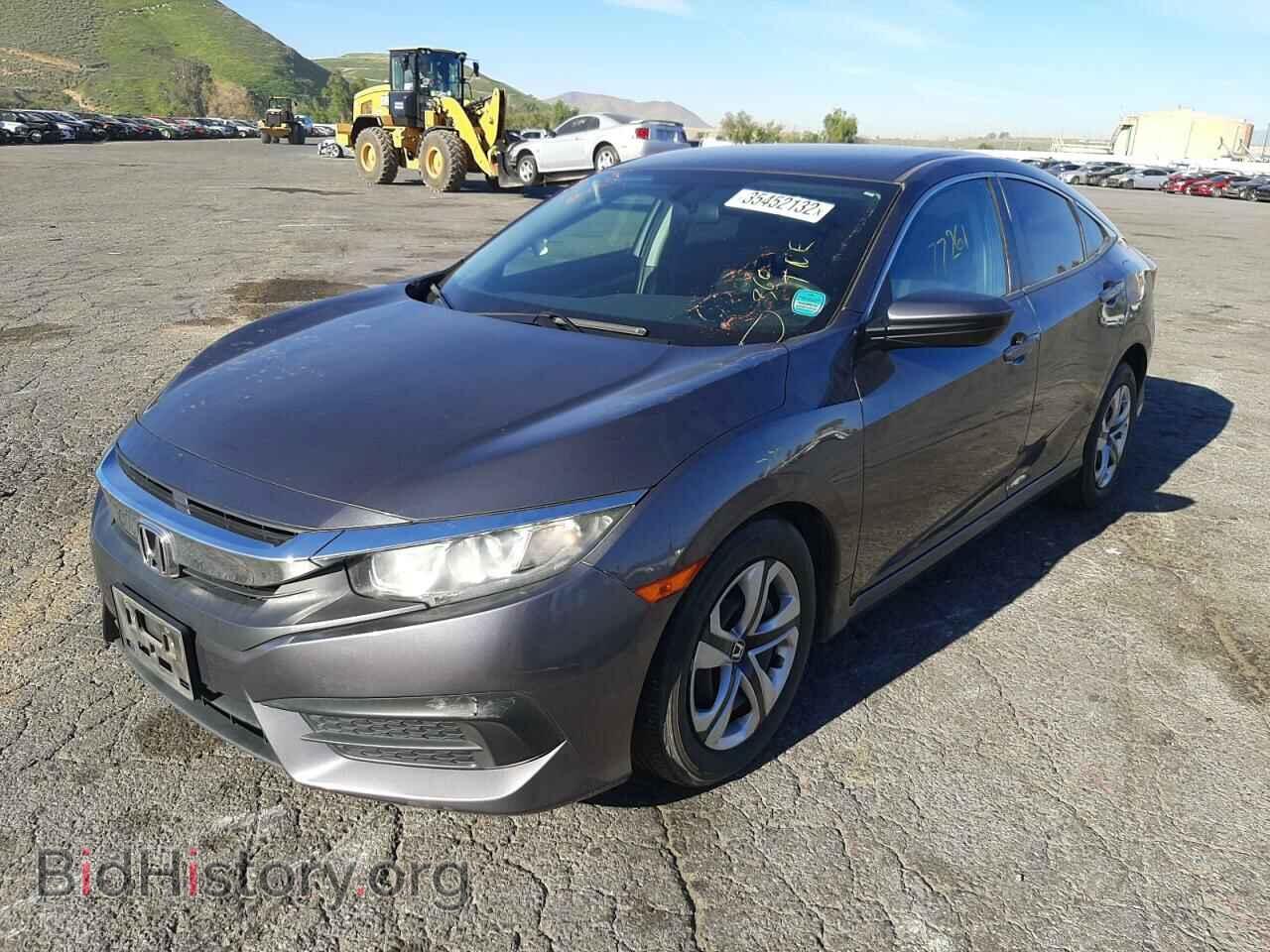 2016 HONDA CIVIC - VIN: 2HGFC2F59GH566293 - Фото 2