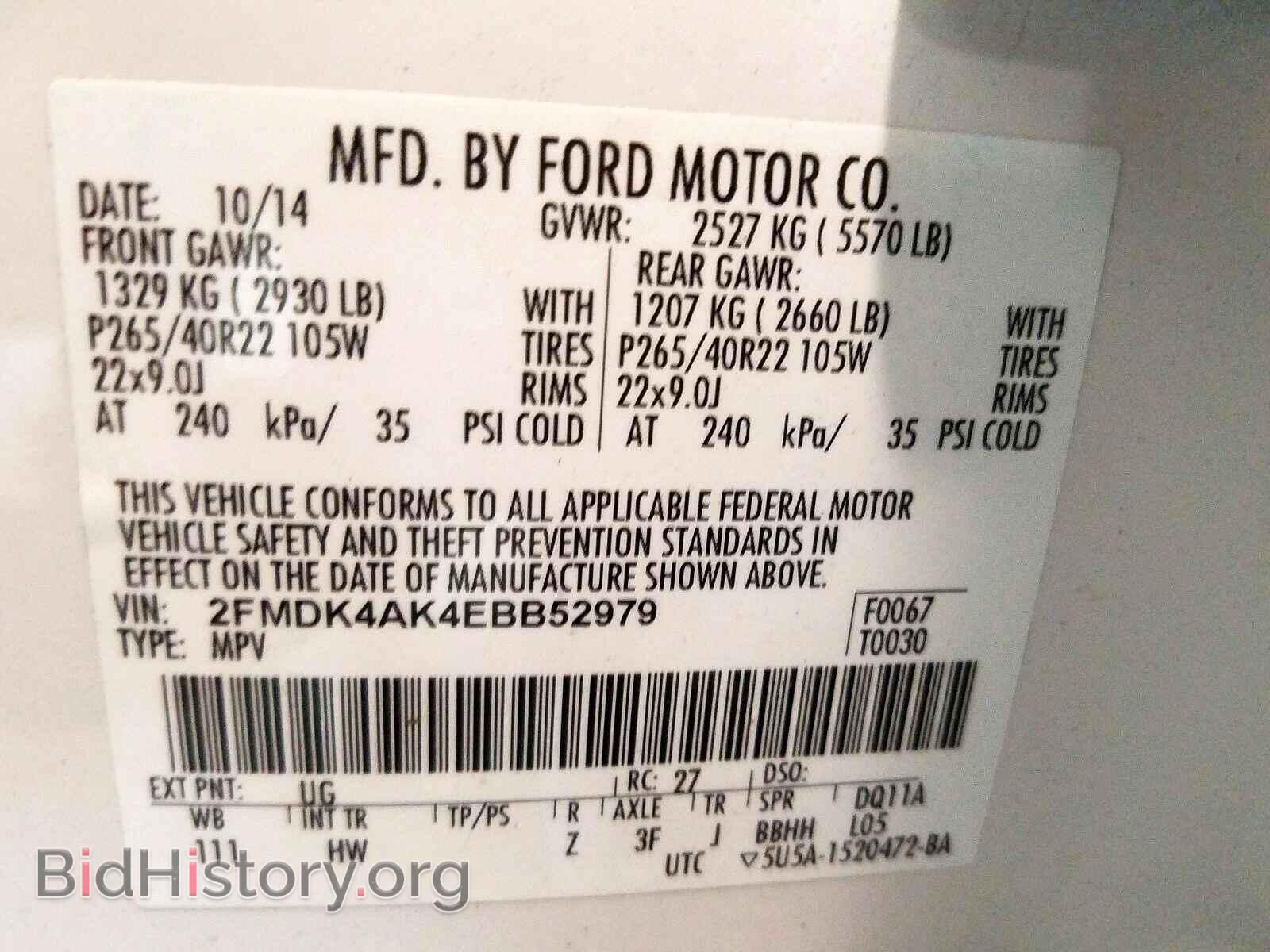 2014 FORD EDGE - VIN: 2FMDK4AK4EBB52979 - Фото 10
