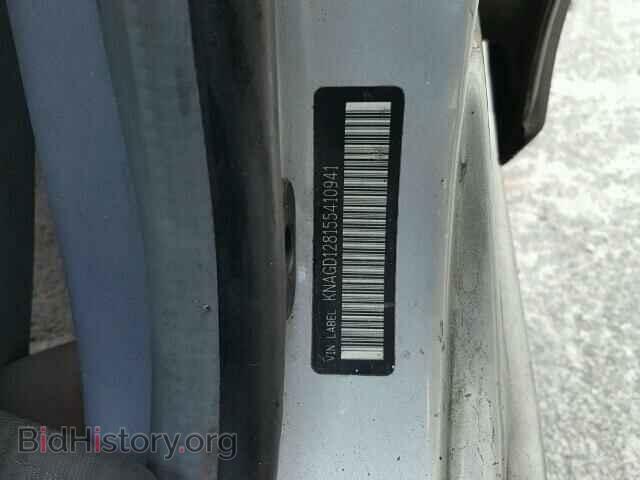 2005 KIA OPTIMA - VIN: KNAGD128155410941 - Фото 10