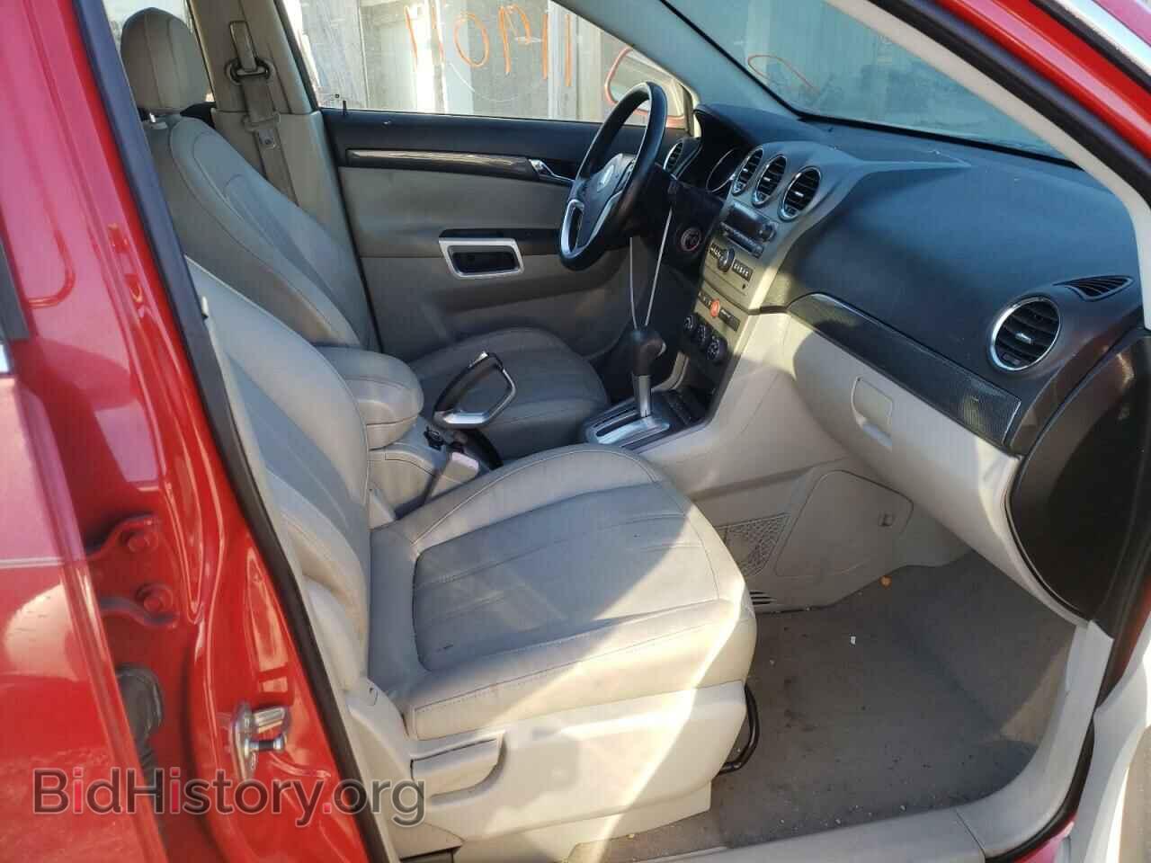 2009 SATURN VUE - VIN: 3GSCL53729S586317 - Фото 5