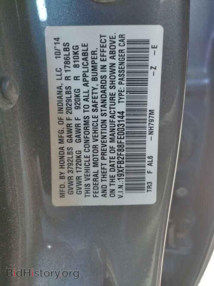 2015 HONDA CIVIC - VIN: 19XFB2F88FE003144 - Фото 10