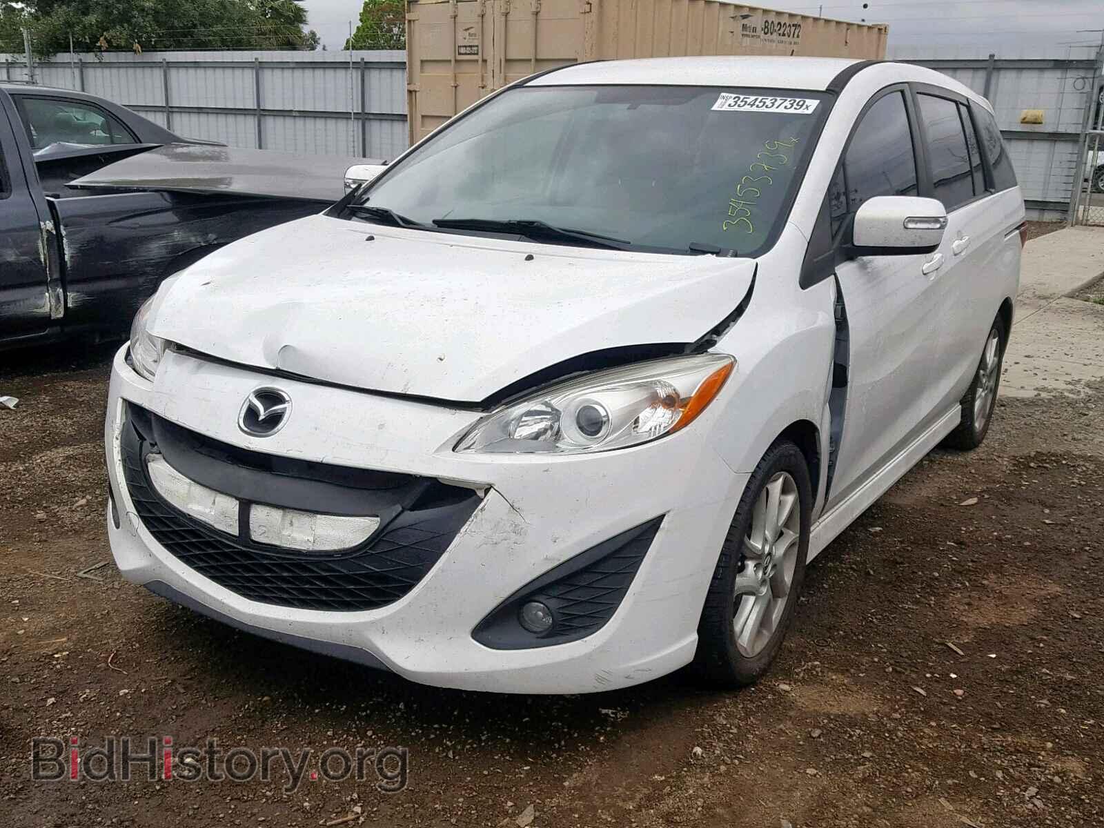 2014 MAZDA 5 - VIN: JM1CW2CL9E0163606 - Фото 2
