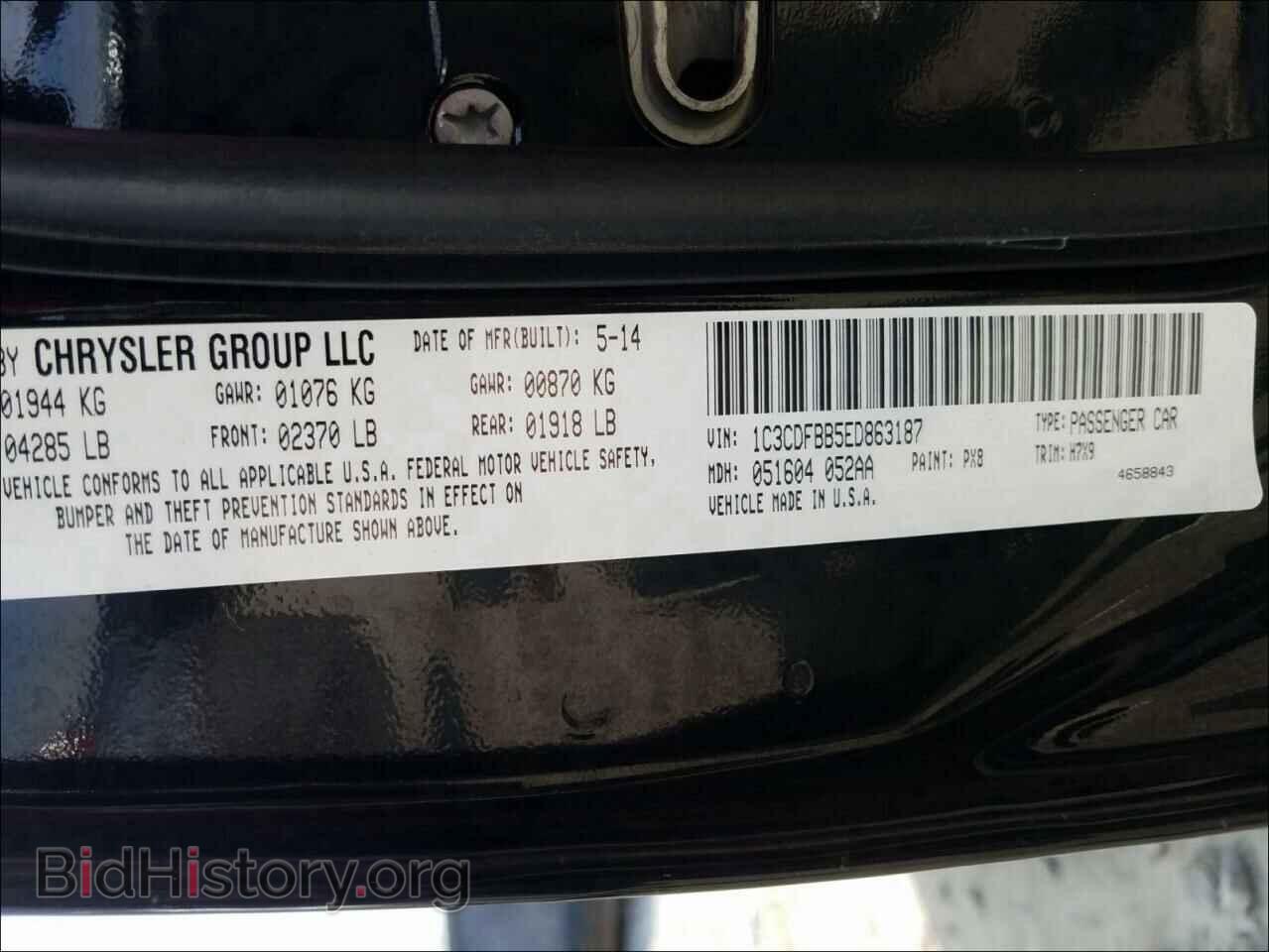 2014 DODGE DART - VIN: 1C3CDFBB5ED863187 - Photo 10