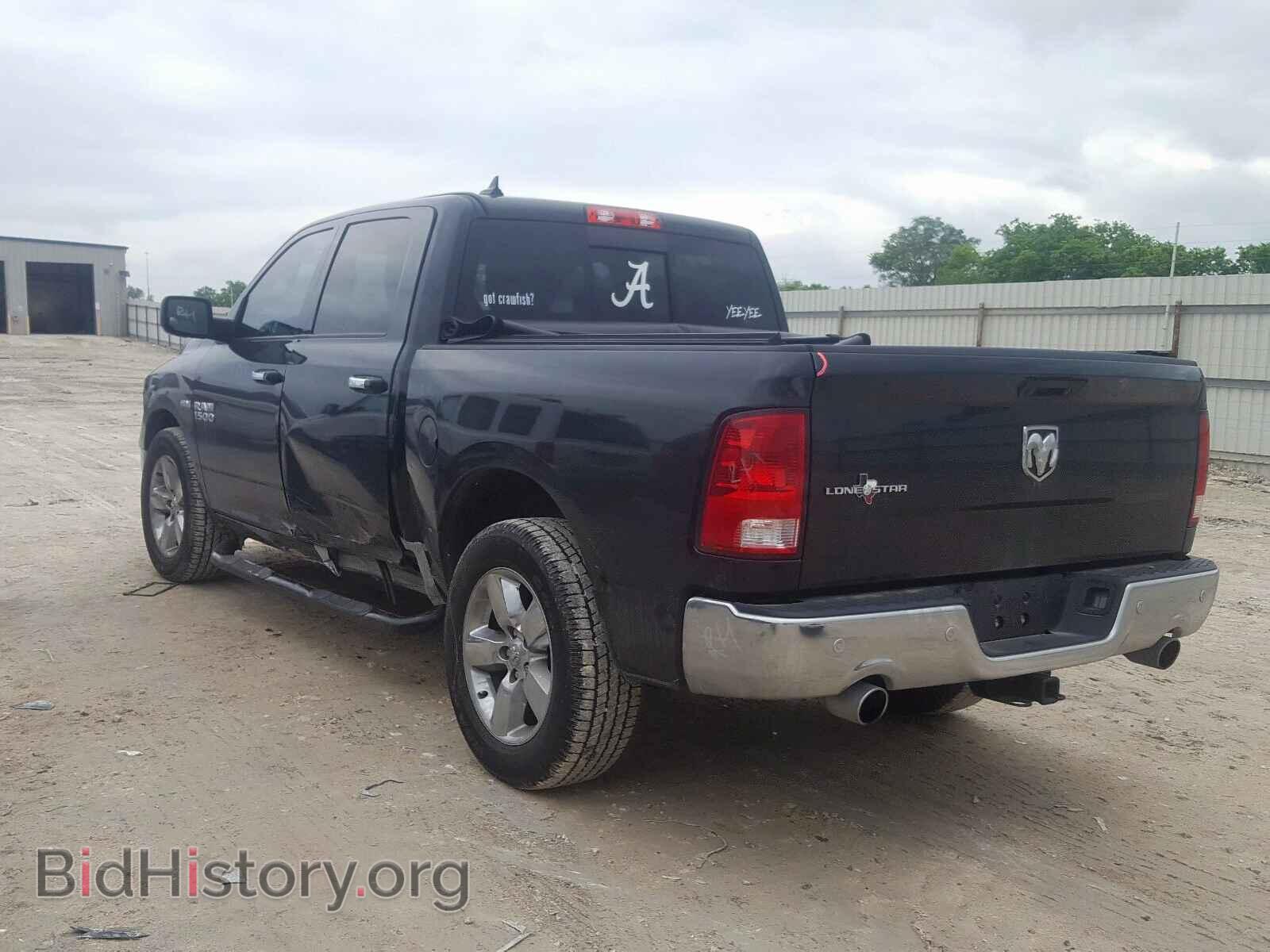 2017 RAM 1500 - VIN: 1C6RR6LT0HS715079 - Photo 3