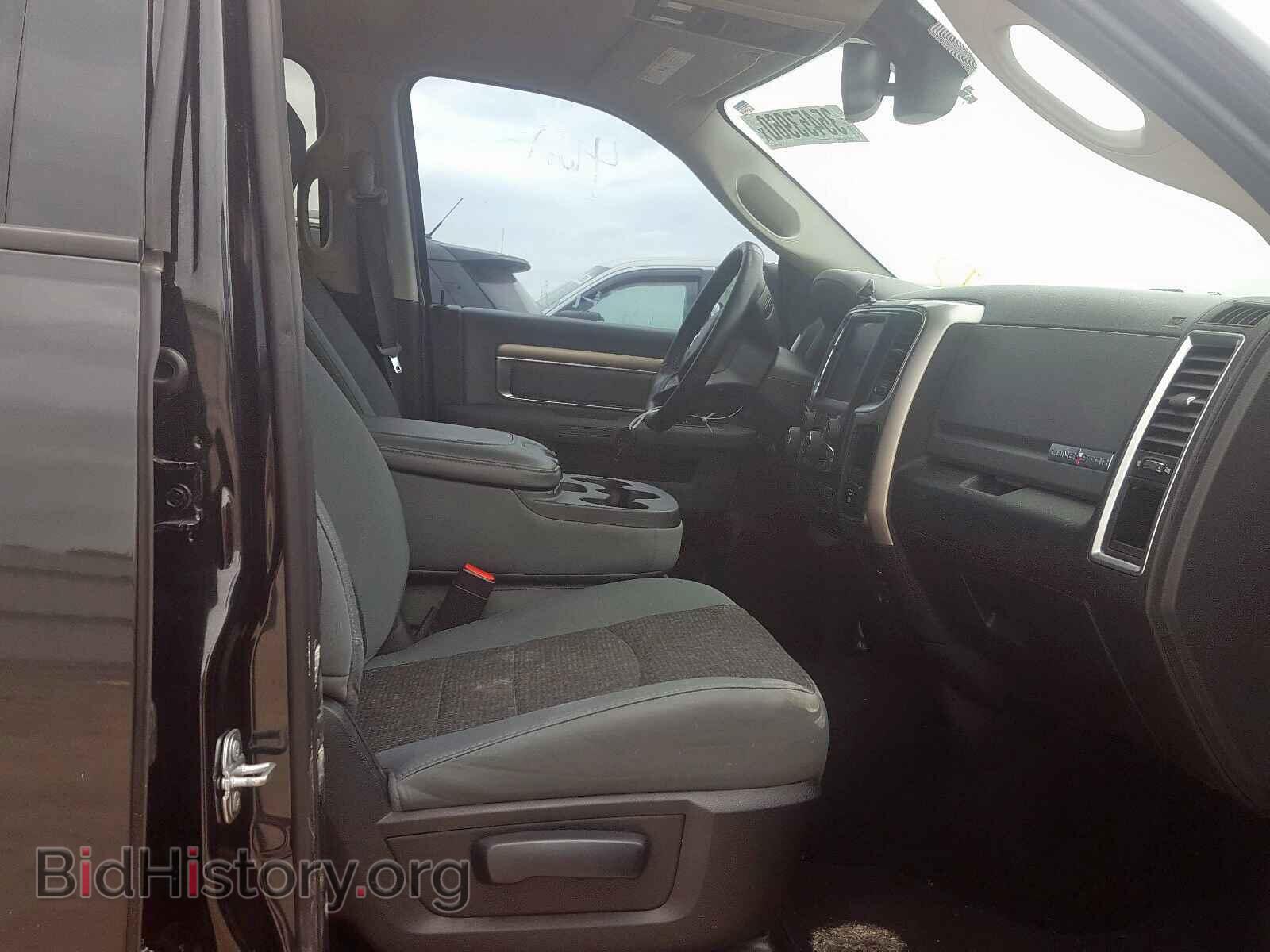 2017 RAM 1500 - VIN: 1C6RR6LT0HS715079 - Photo 5