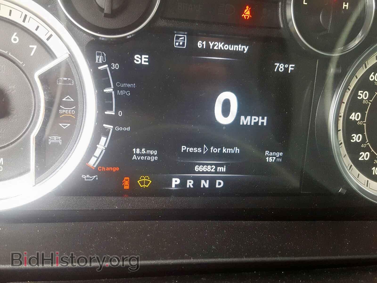2017 RAM 1500 - VIN: 1C6RR6LT0HS715079 - Photo 8