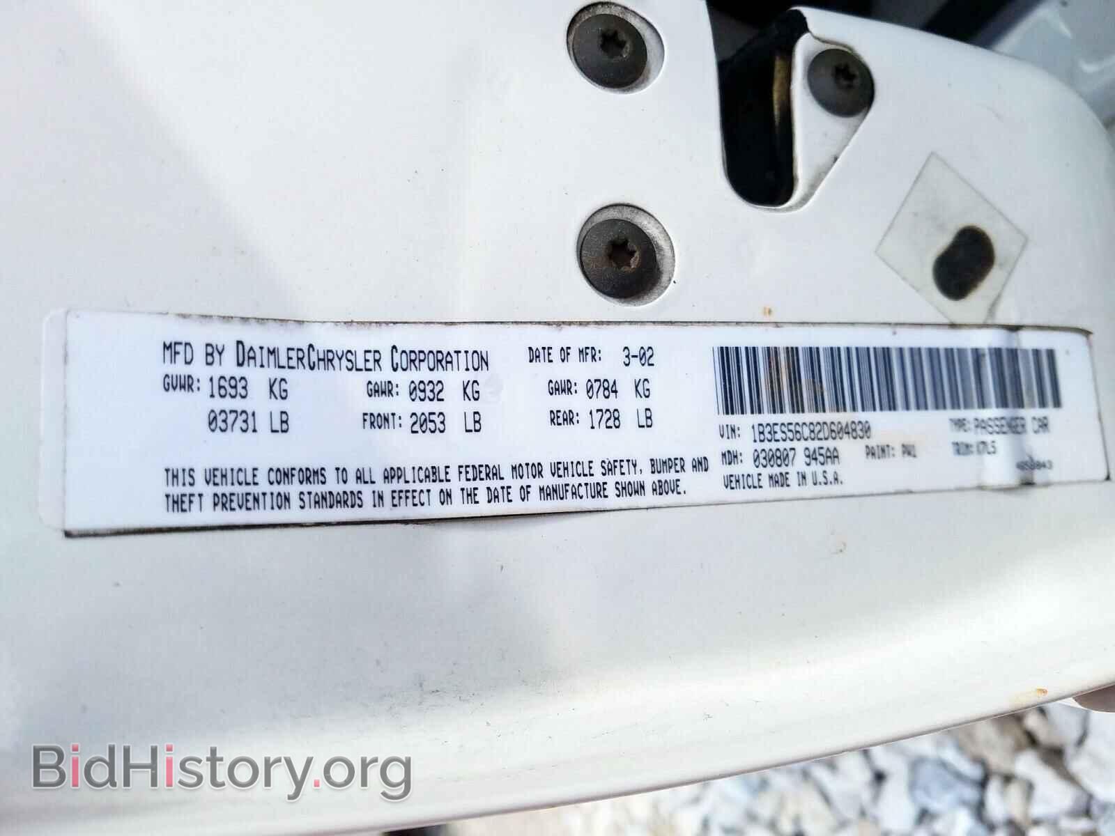 2002 DODGE NEON - VIN: 1B3ES56C82D604830 - Фото 10