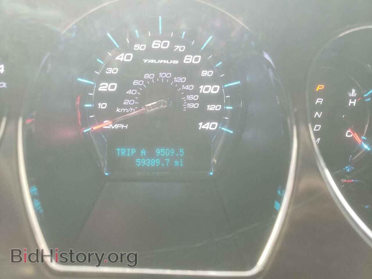 2011 FORD TAURUS - VIN: 1FAHP2FW8BG148337 - Фото 8
