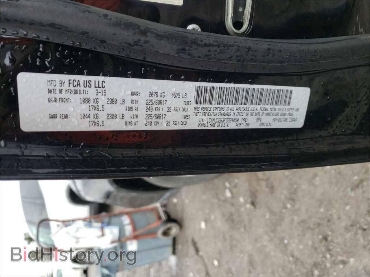 2015 JEEP COMPASS - VIN: 1C4NJDEB3FD324050 - Photo 10