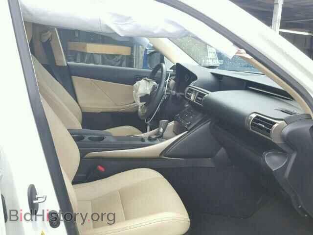 2014 LEXUS IS250 - VIN: JTHBF1D27E5039184 - Фото 5