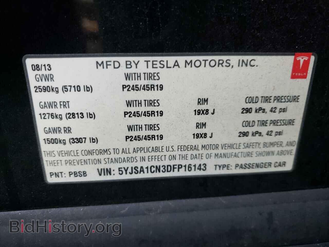 2013 TESLA MODEL S - VIN: 5YJSA1CN3DFP16143 - Photo 10