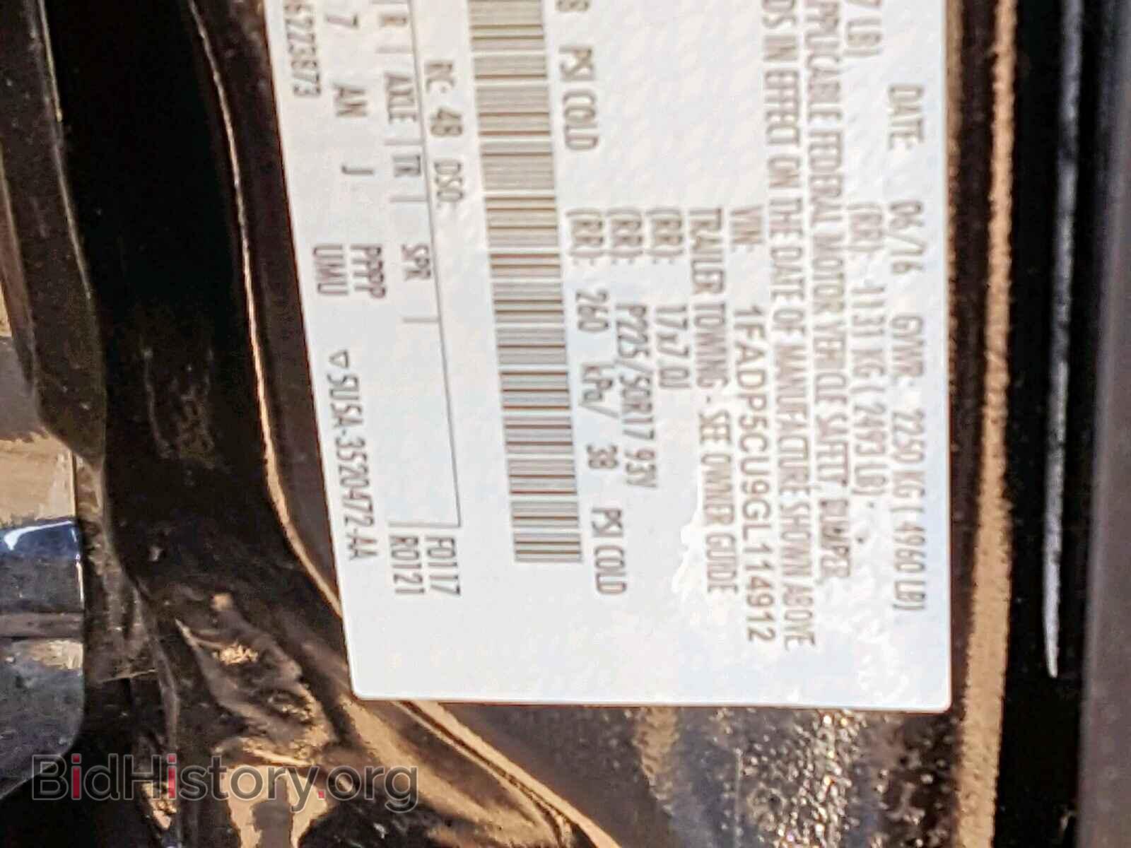2016 FORD CMAX - VIN: 1FADP5CU9GL114912 - Photo 10