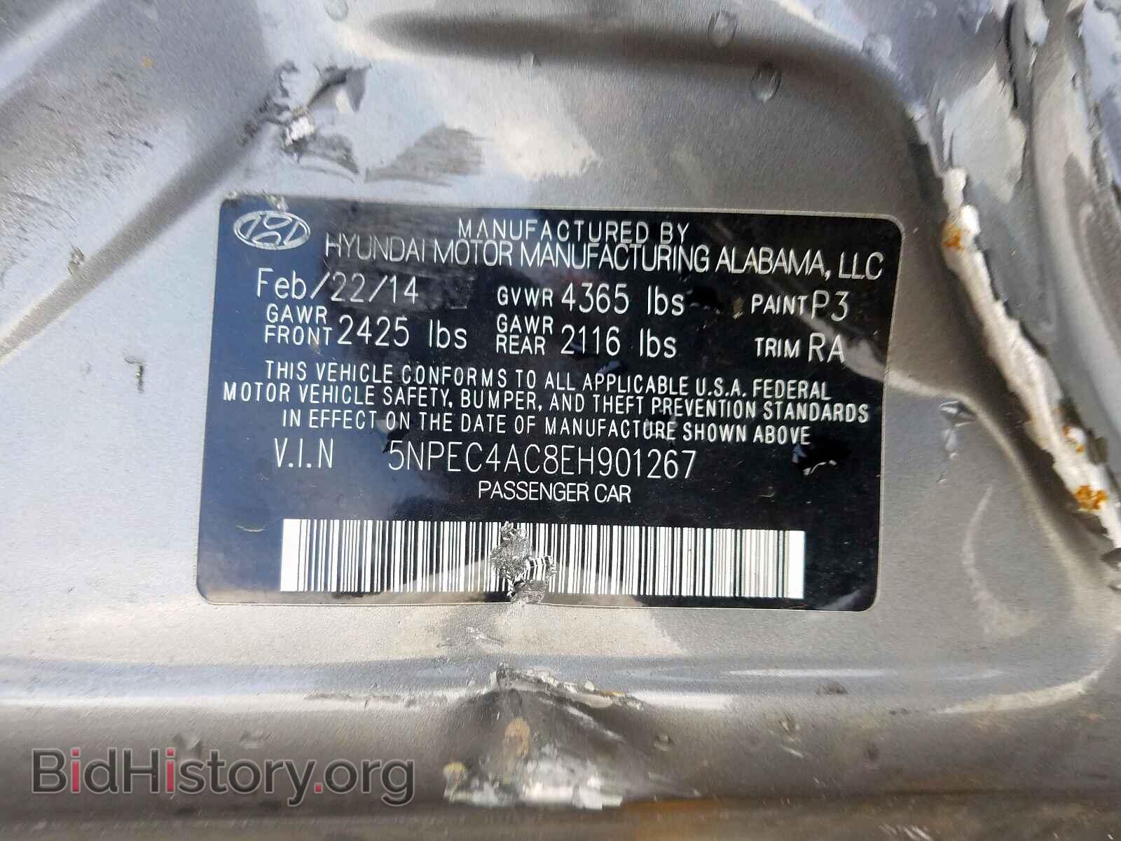 2014 HYUNDAI SONATA - VIN: 5NPEC4AC8EH901267 - Фото 10