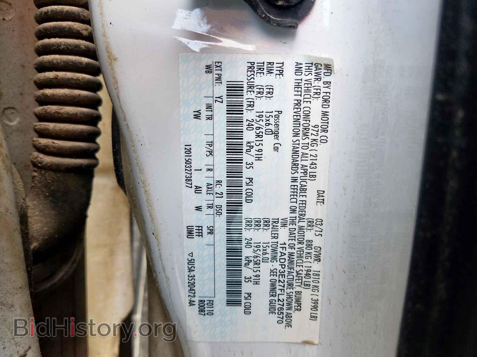 2015 FORD FOCUS - VIN: 1FADP3E27FL276570 - Фото 10