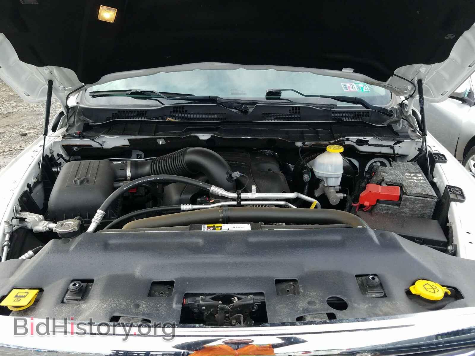 2017 RAM 1500 - VIN: 1C6RR7PT7HS701048 - Photo 7