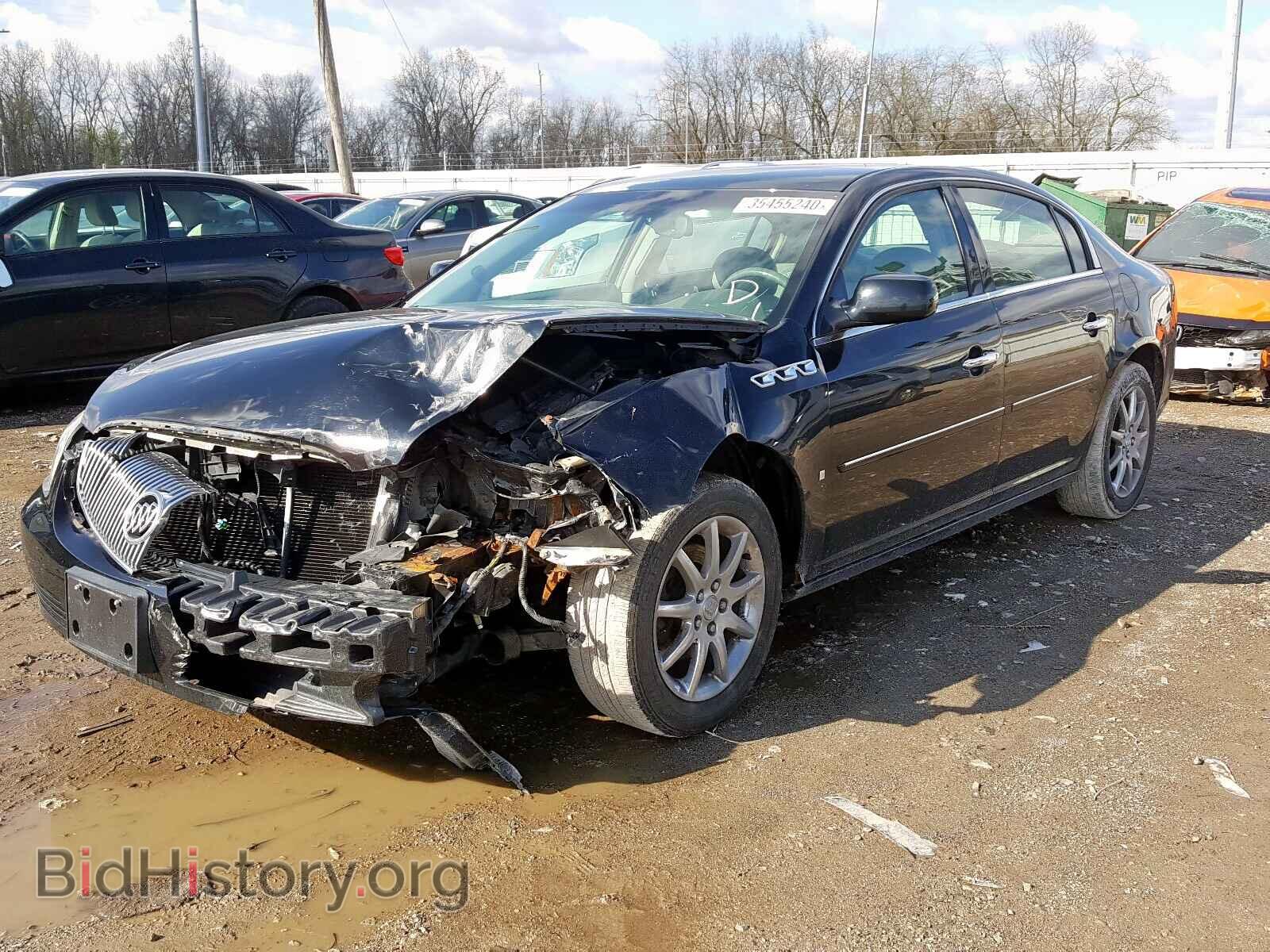 2007 BUICK LUCERNE - VIN: 1G4HD57227U151612 - Фото 2