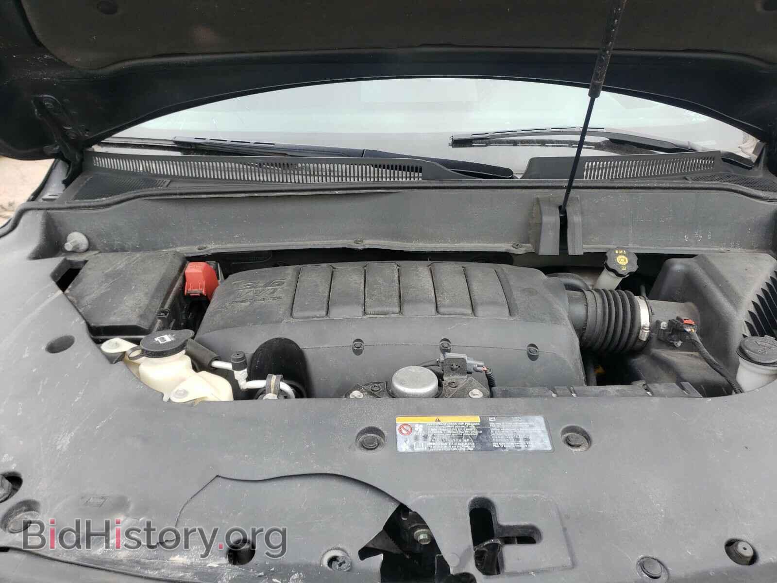 2015 BUICK ENCLAVE - VIN: 5GAKVBKD3FJ217987 - Фото 7