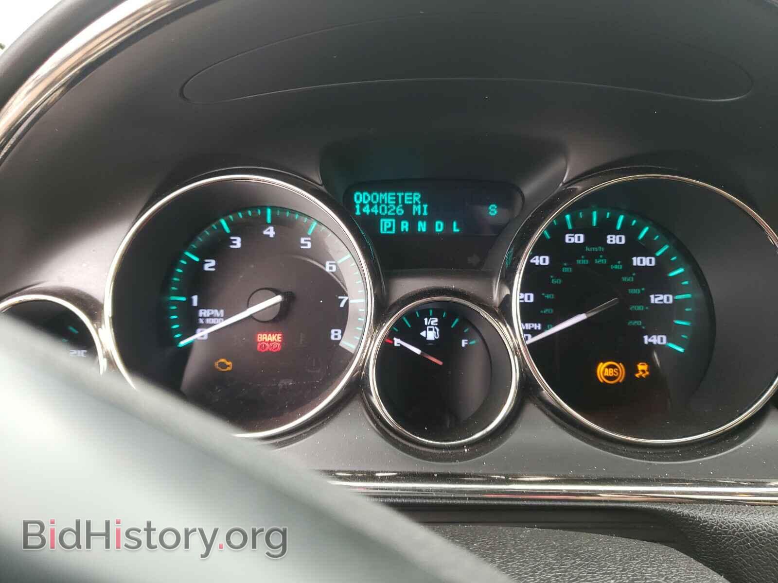 2015 BUICK ENCLAVE - VIN: 5GAKVBKD3FJ217987 - Фото 8