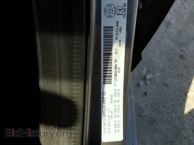 2012 CHRYSLER 200 - VIN: 1C3CCBBB4CN199094 - Фото 10
