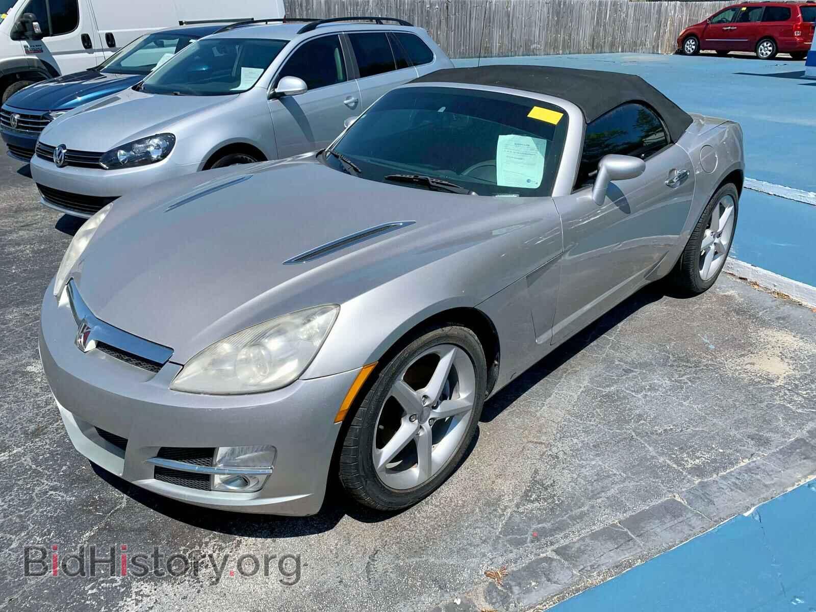 2007 SATURN SKY - VIN: 1G8MB35B27Y100503 - Фото 2