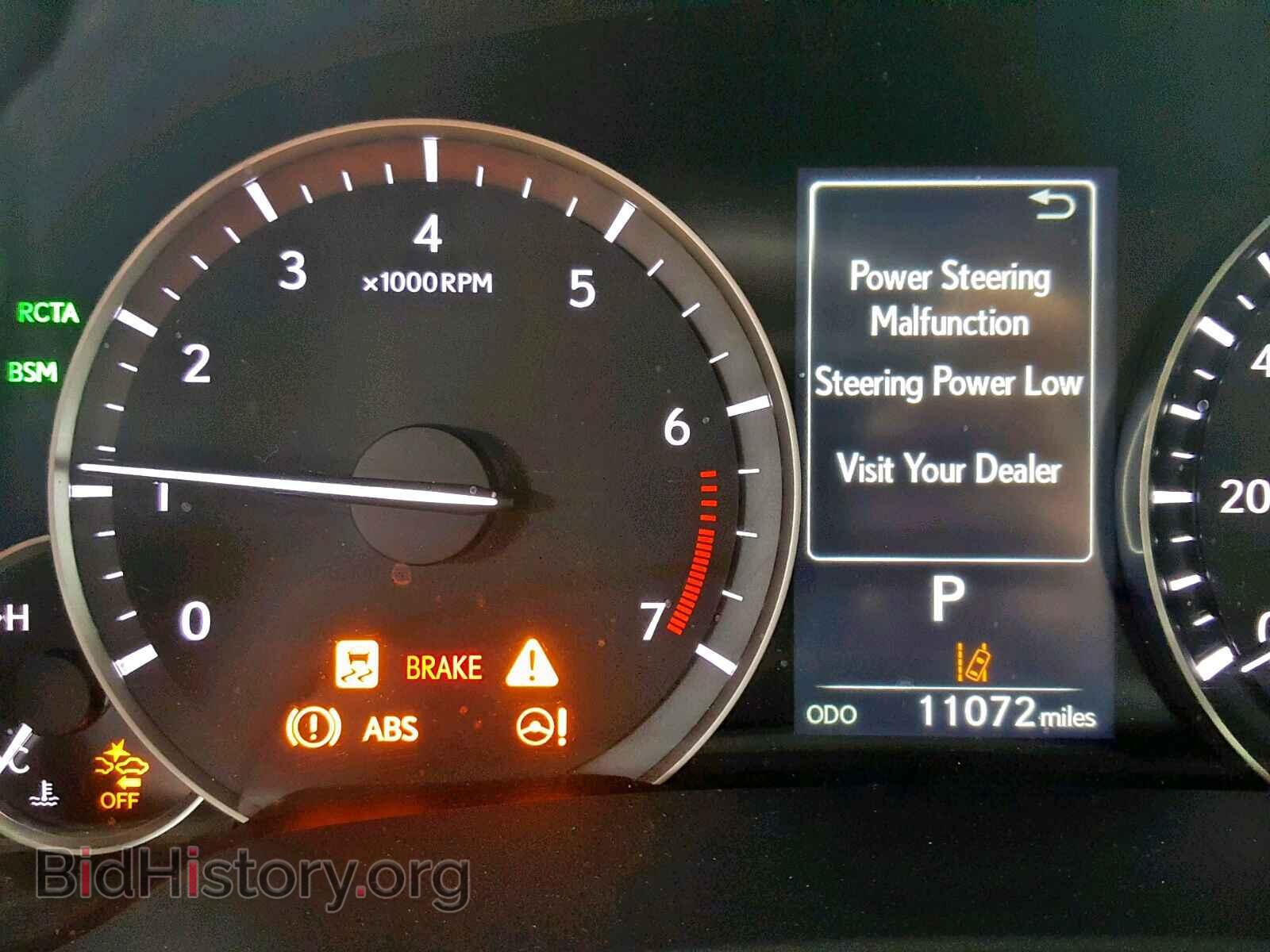 2017 LEXUS RX 350 - VIN: 2T2ZZMCAXHC090974 - Фото 8