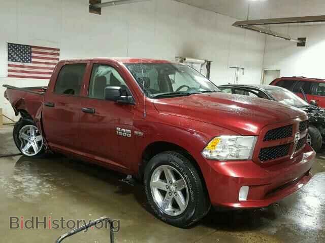 Photo 1C6RR7KTXFS509854 - RAM TRUCK 2015
