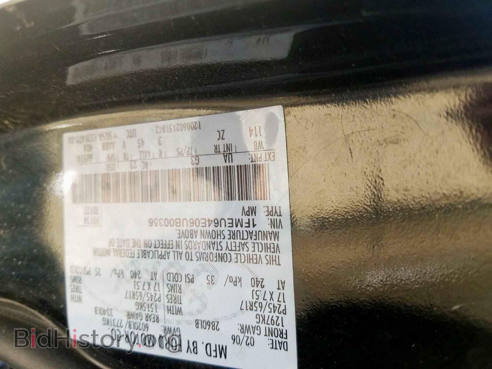 2006 FORD EXPLORER - VIN: 1FMEU64E06UB00356 - Фото 10