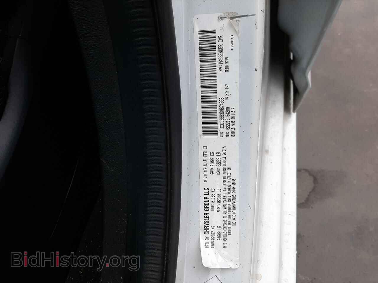 2013 CHRYSLER 200 - VIN: 1C3CCBBB3DN674056 - Фото 10